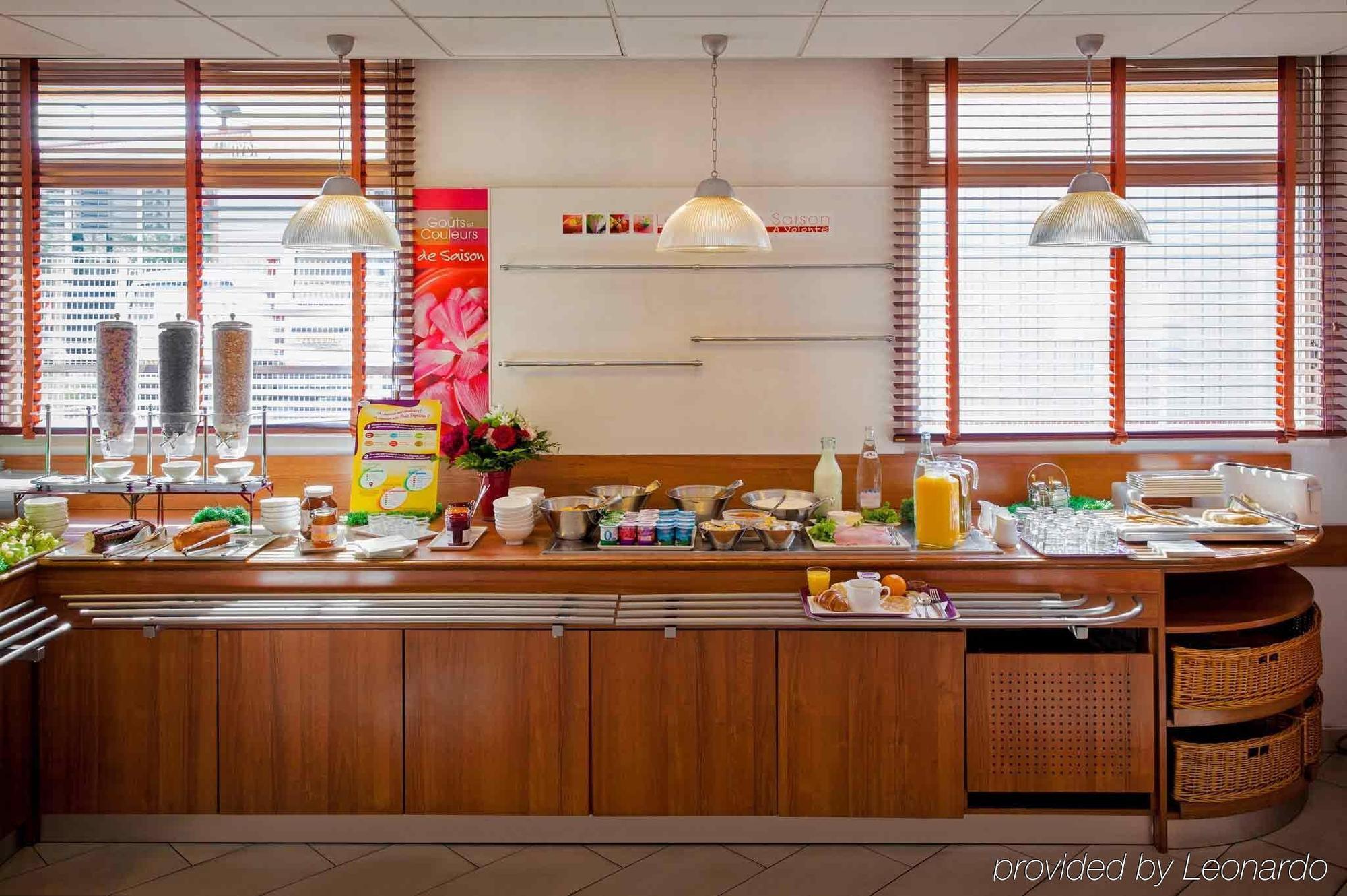 B&B Hotel Toulouse Universite エクステリア 写真